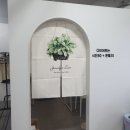 봉곡점핑운동