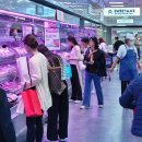 더마트24축산 이미지