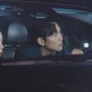 임지연의원 | 얄미운 사랑 6화 | 양파앱 로맨스 폭발... 엔딩 반전까지 뒤집혔다 + 7화 예고