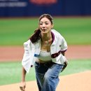 걸 카카오 검색결과