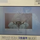 최주현피부과의원 이미지