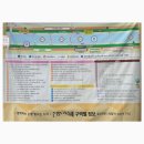 불광천변 | [2025 은평 에디터즈] 2025 서울 은평누리축제 후기 | 불광천 가을 나들이·체험 명소·데이트 코스...