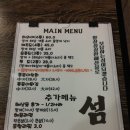 어중간 이미지