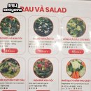 CU계산하이베라스점 | 다낭 해산물 맛집 베비엔 Hai San Be Bien 새벽 도착 후 대하 버터마늘 후기