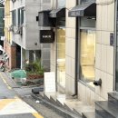 하루한올 | 언주역 미용실 한올헤어 톤다운 염색 매트브라운 후기! (ft. 강남 심야영업 미용실 추천)