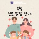 청담에스의원 네이버블로그