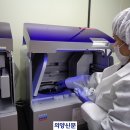 경기도동물위생시험소 이미지