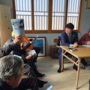 남산2리마을회관 이미지