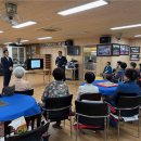 한림경로당 이미지