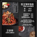 대구아지야 이미지