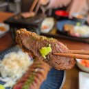 오늘밥상 | 부산대 맛집 데이트 코스 교토밥상 규카츠 솔직후기