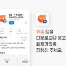 성우자동차정비 이미지