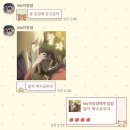 승민농장 | 아저씨 이 버스 하룰라라 가요?