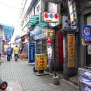 세운부동산공인중개사사무소 이미지