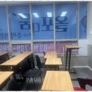 정샘수학학원