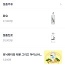 소공돈 시청점 이미지