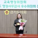 의원상 이미지