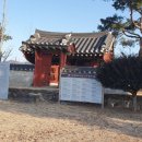 쌍학리 효열각 이미지