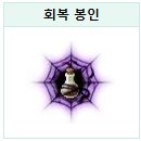 셰이드