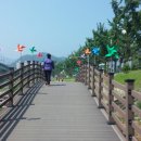 광려로 경남연합일보