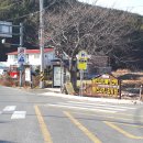 구산초등학교구서분교장 이미지