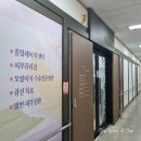 진아름다운피부과의원 이미지