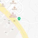 탐나종합어시장 의왕포일점 이미지