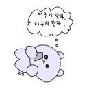 엘투휘트니스 - 천안시 서북구 노태산로 50 | 엘투휘트니스