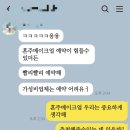 장윤정헤어샵 | [웨딩준비]w7. 혼주 메이크업 고르기 | 홀 정해지면 1순위는 혼주 메이크업