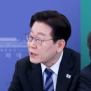 동경 - 사하구 윤공단로 11 | 동경