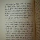 보광유치원 | 배우 최서윤 / &#34;선을 긋는 여자&#34; 보고왔어유 빈무대 연극제