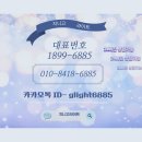 한대물류 이미지