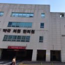 무지개연합의원 | [구리 소아과/내과] 일요일·야간 진료도 걱정 없는 '무지개연합의원' 총정리 🏥🌈