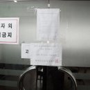 2층 회의실 이미지