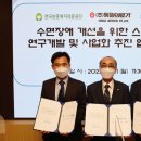 (주)통일의료기 이미지