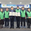 부천한병원 이미지