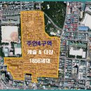 주안아울렛