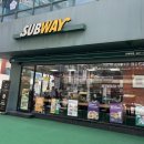 써브웨이 부산법원점 이미지