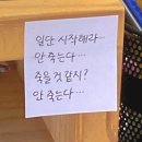 영인약국 | 2026년 막으실 수 있으시겠어요? | 12월 정산