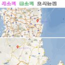 물소리새소리펜션 이미지