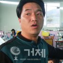 대경물산