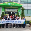 용담검무(보유자 장효선) 이미지