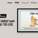 에이이솔루션 이미지