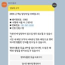 에이치컴퍼니 이미지