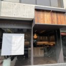 보리수제과 이미지