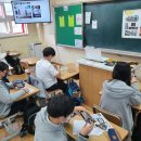 상촌중학교 이미지