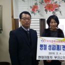 공창종합사회복지관 이미지