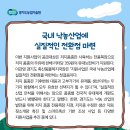 유대목장 이미지