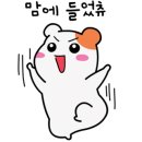 청정회타운 이미지