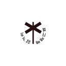 위티스튜디오 이미지